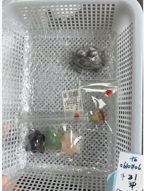 KIKICRYSTAL KIKI Claim Sale For 0610