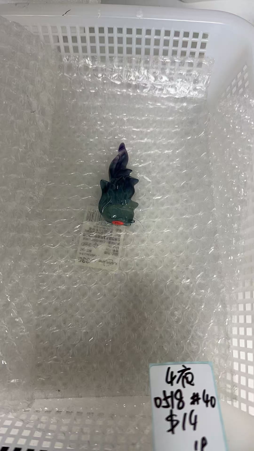 KIKICRYSTAL KIKI Claim Sale For 0518