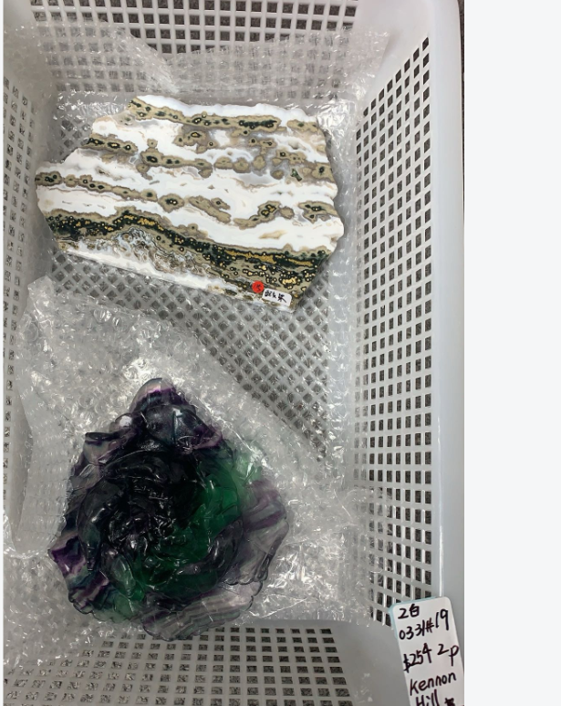 KIKICRYSTAL Unique Crystal Claim Sale for 0331