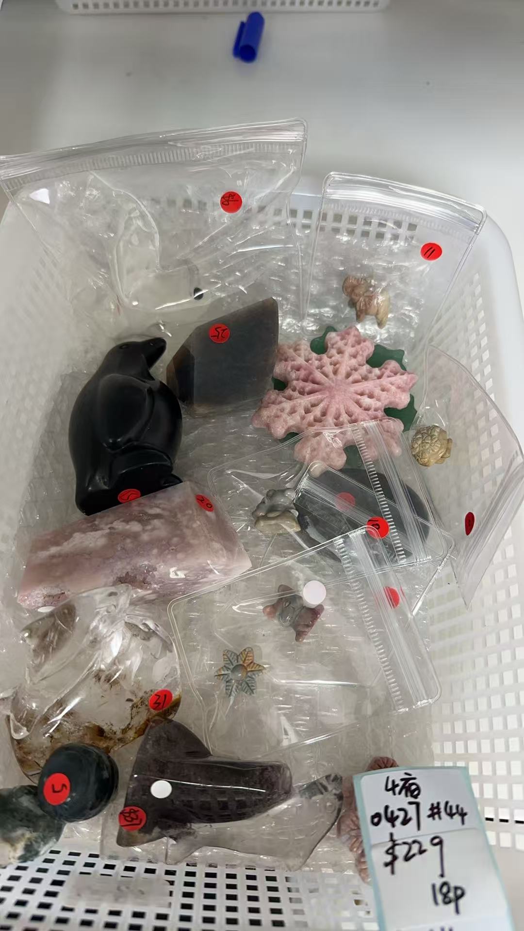 KIKICRYSTAL KIKI Claim Sale For 0427