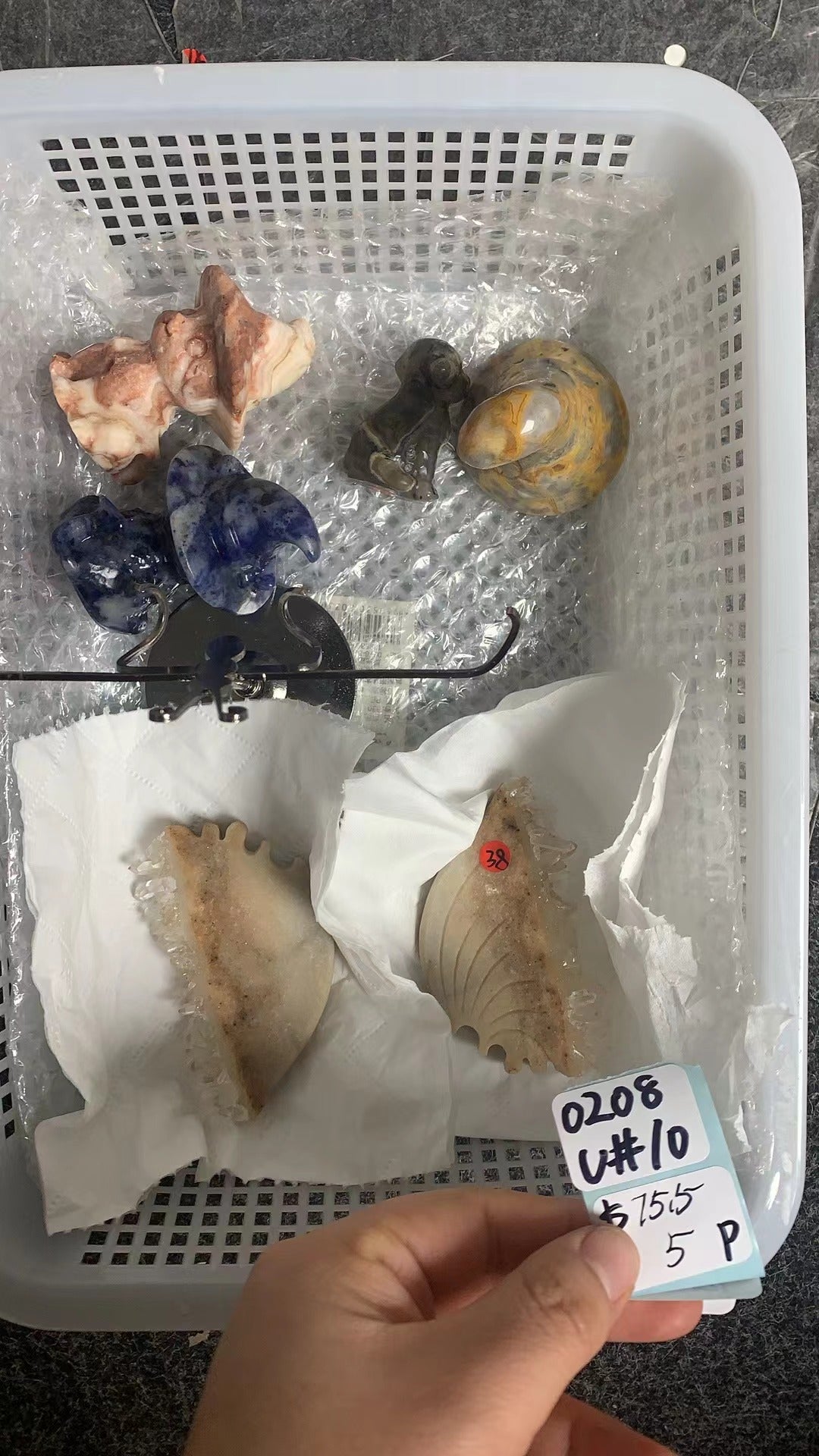 KIKICRYSTAL Unique Crystal Claim Sale for 0208