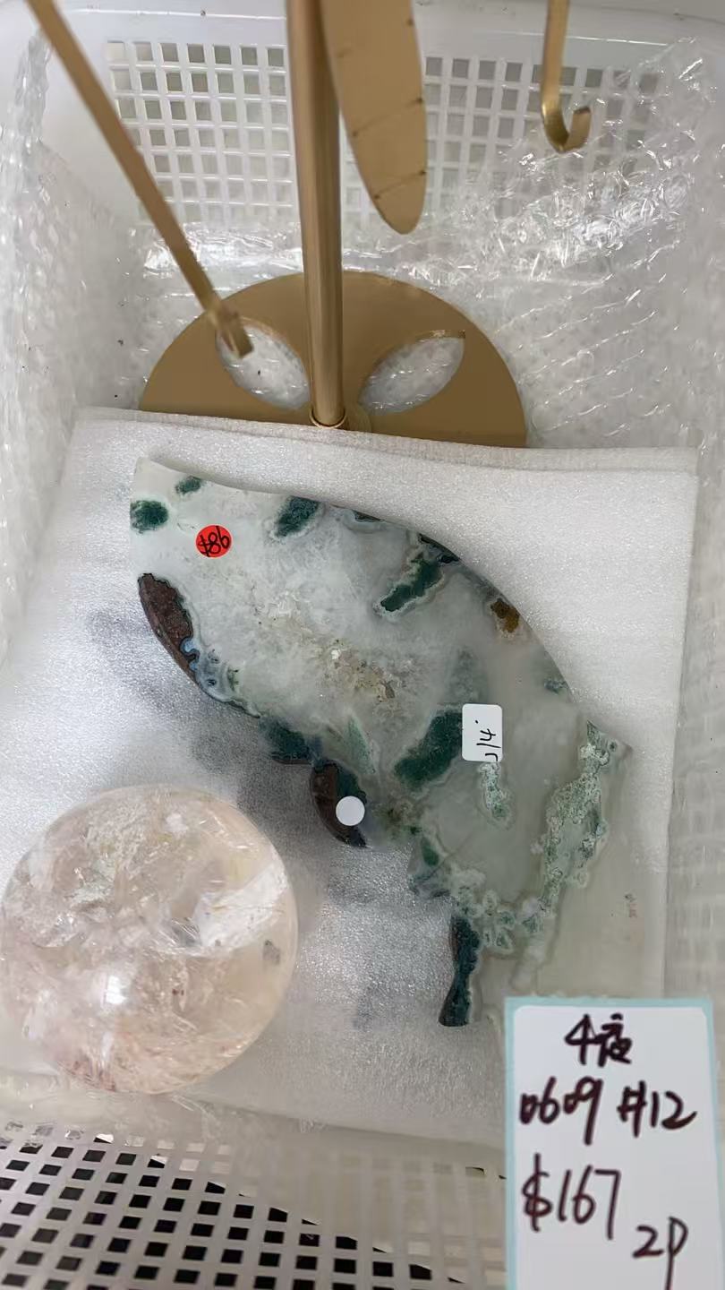 KIKICRYSTAL KIKI Claim Sale For 0609
