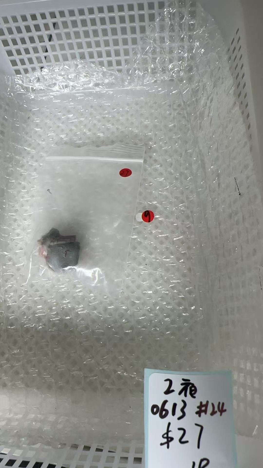 KIKICRYSTAL Unique Crystal Claim Sale for 0613