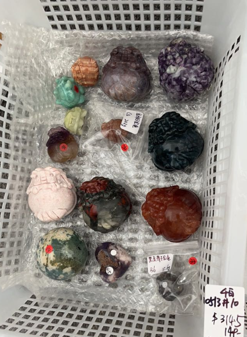 KIKICRYSTAL KIKI Claim Sale For 0513
