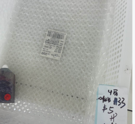 KIKICRYSTAL KIKI Claim Sale For 0424
