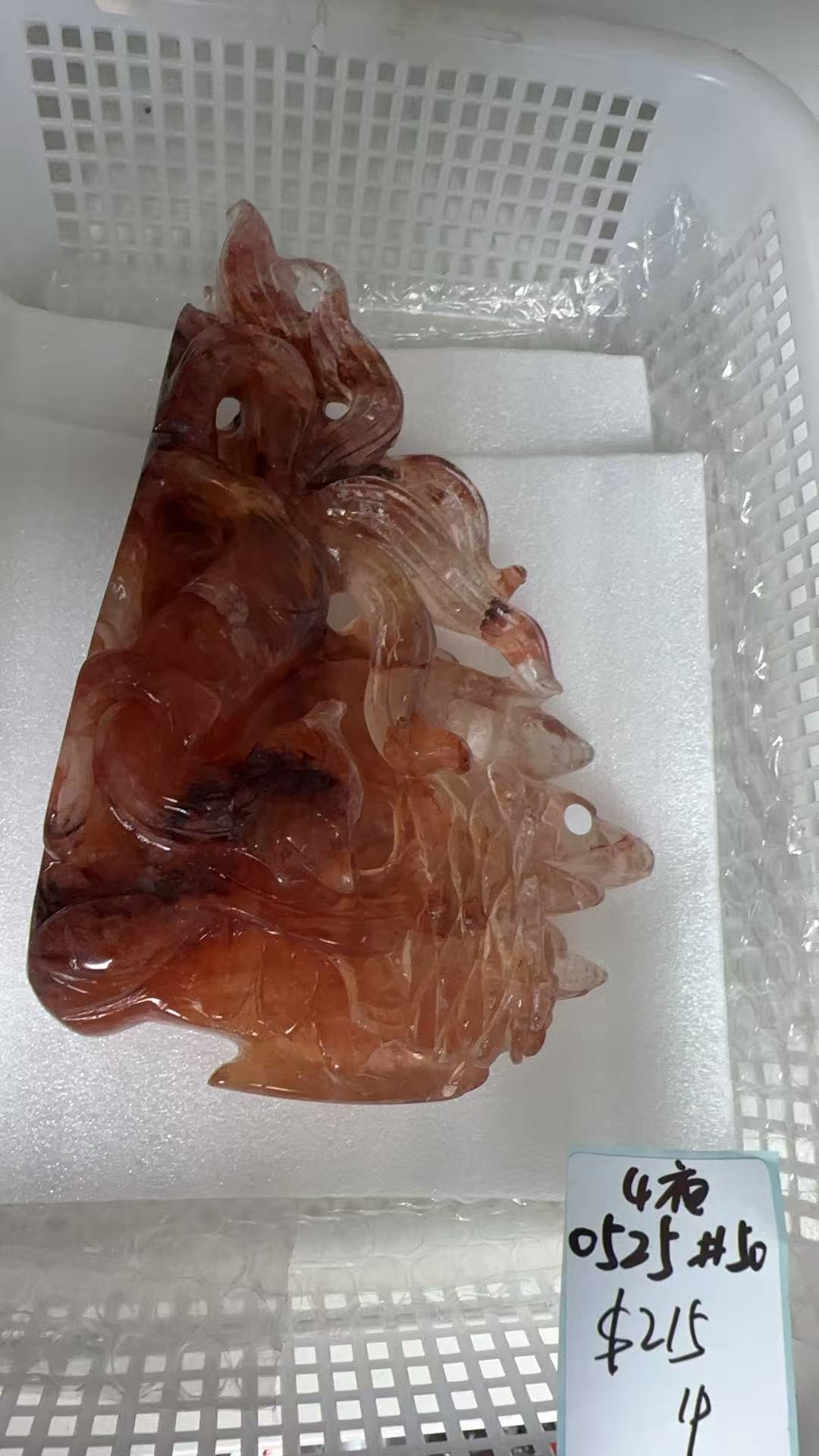 KIKICRYSTAL KIKI Claim Sale For 0525