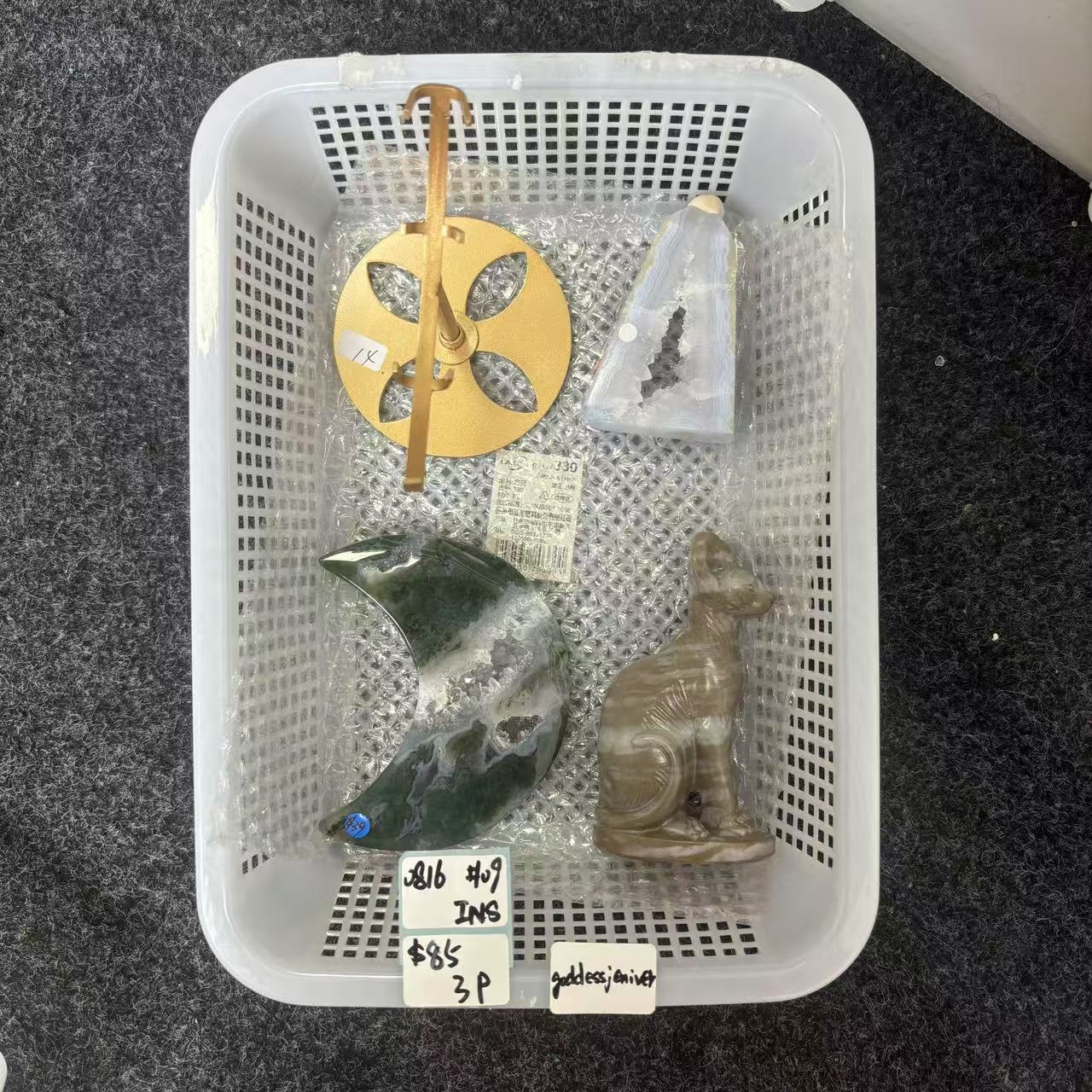 KIKICRYSTAL INS Claim Sale For 0816