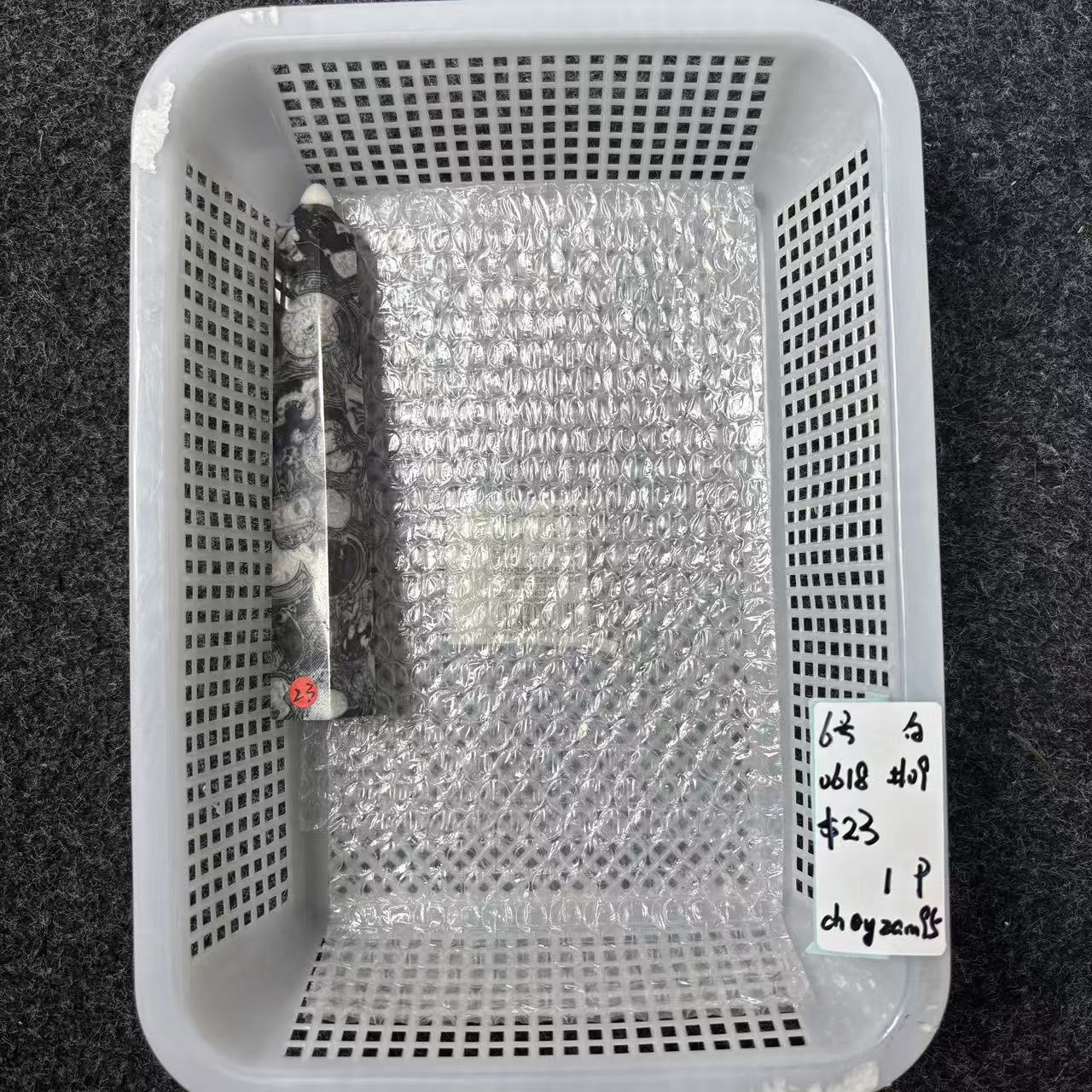 KIKI Love Crystal Claim Sale For 0618