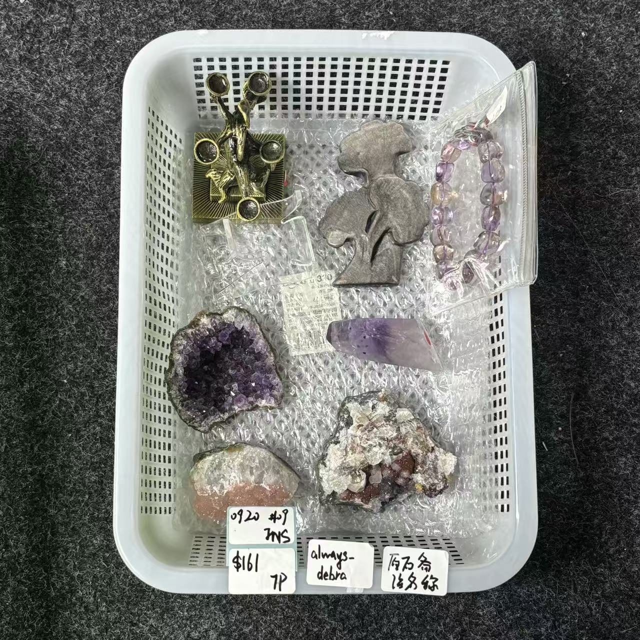 KIKICRYSTAL INS Claim Sale For 0920