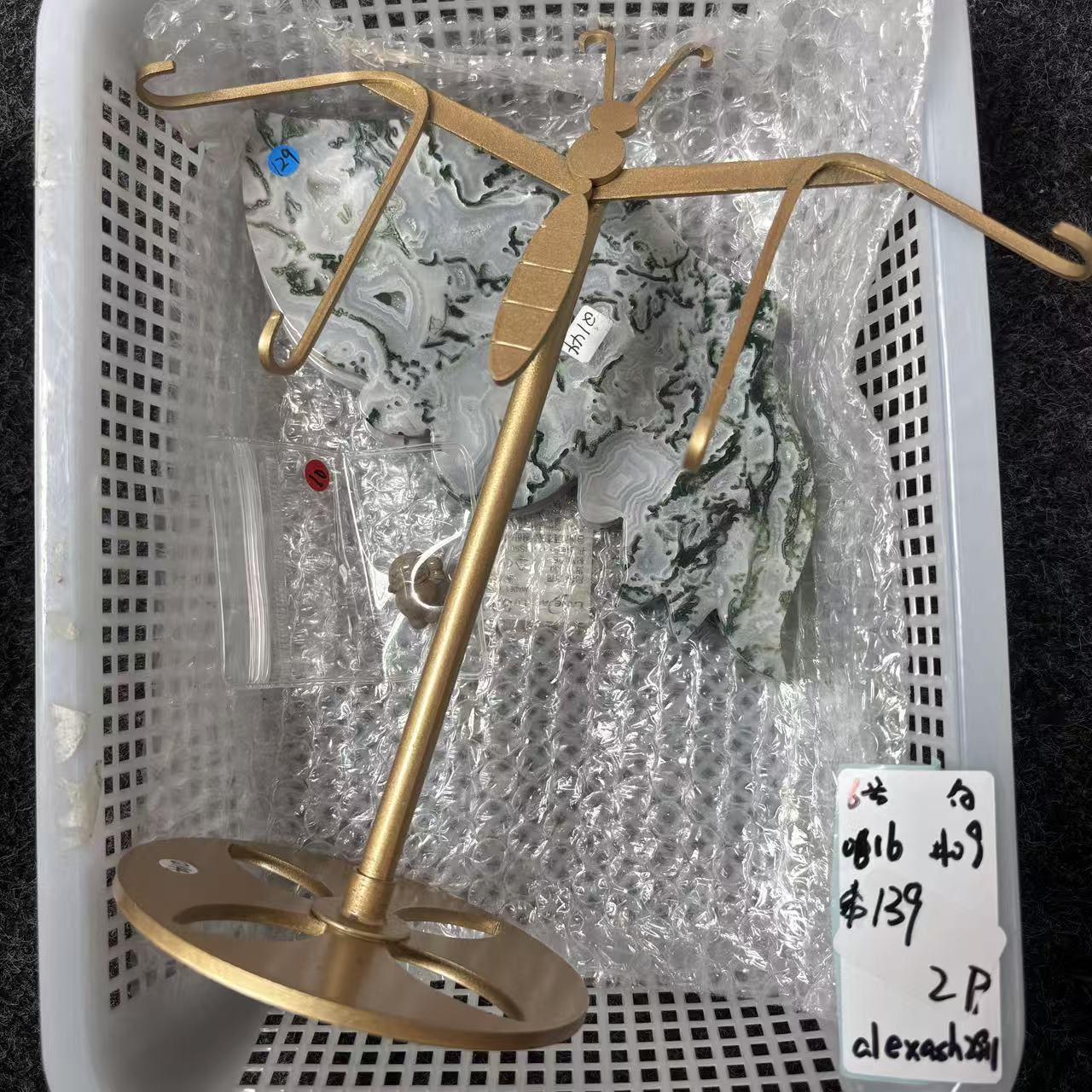 KIKI Love Crystal Claim Sale For 0616