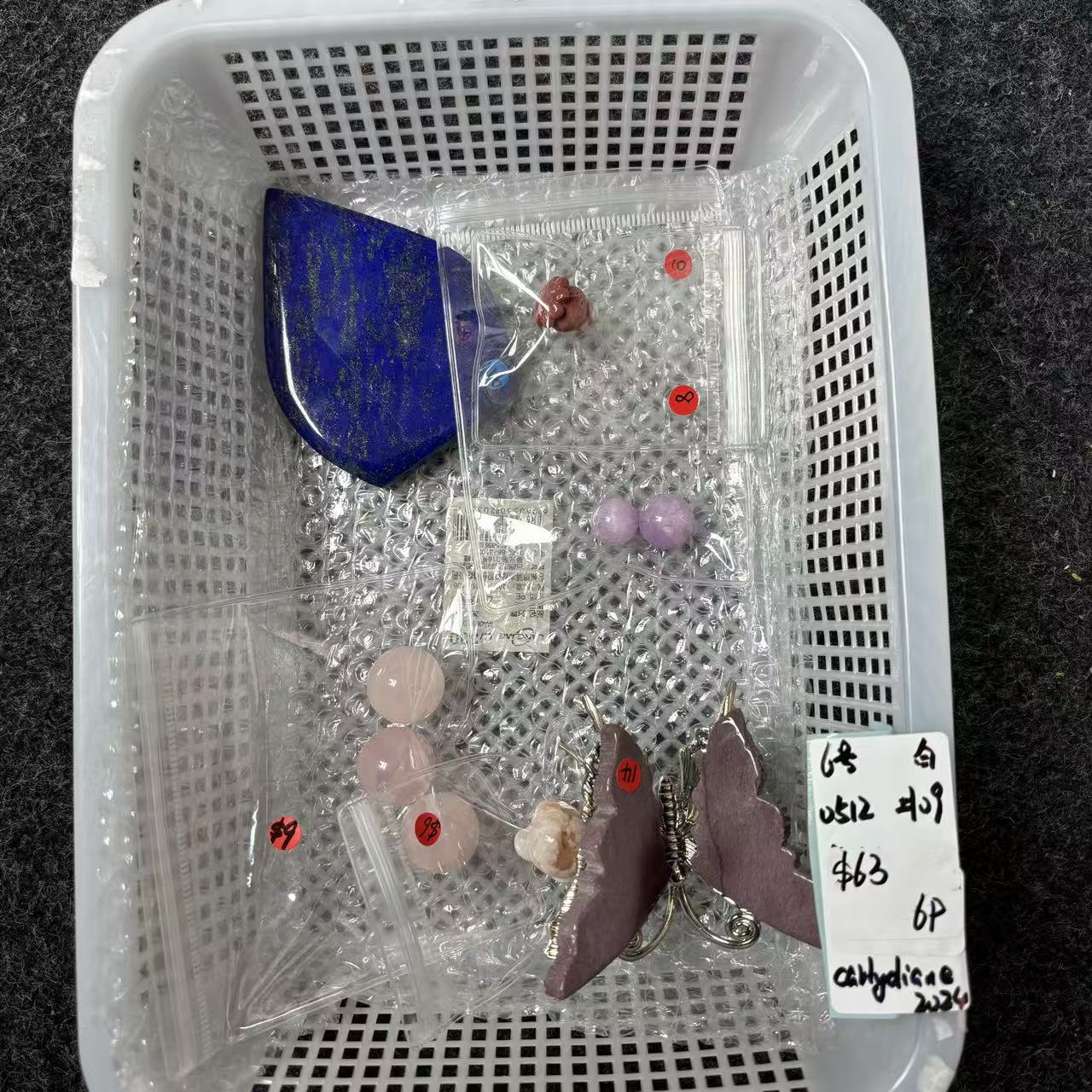 KIKI Love Crystal Claim Sale For 0512