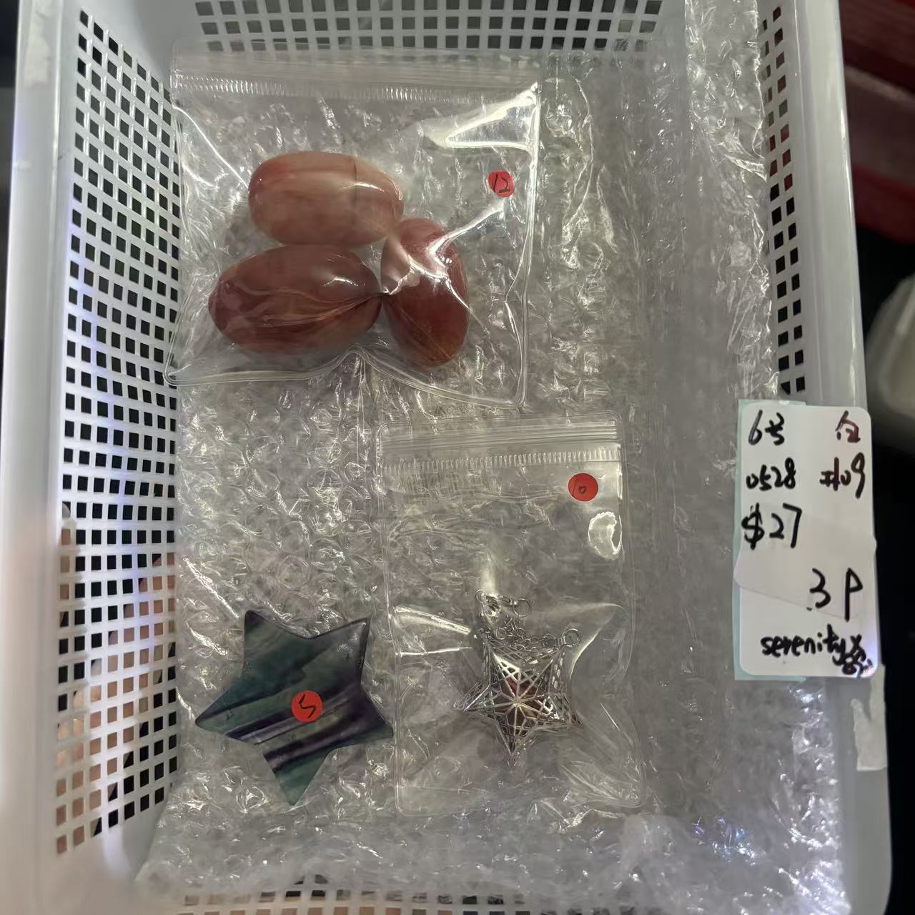 KIKI Love Crystal Claim Sale For 0528