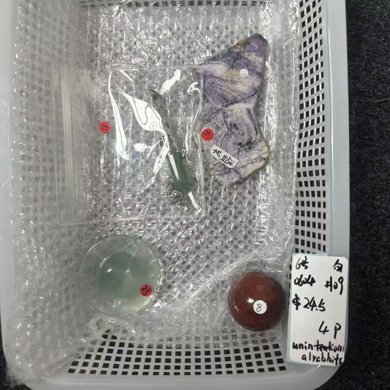 KIKI Love Crystal Claim Sale For 0604
