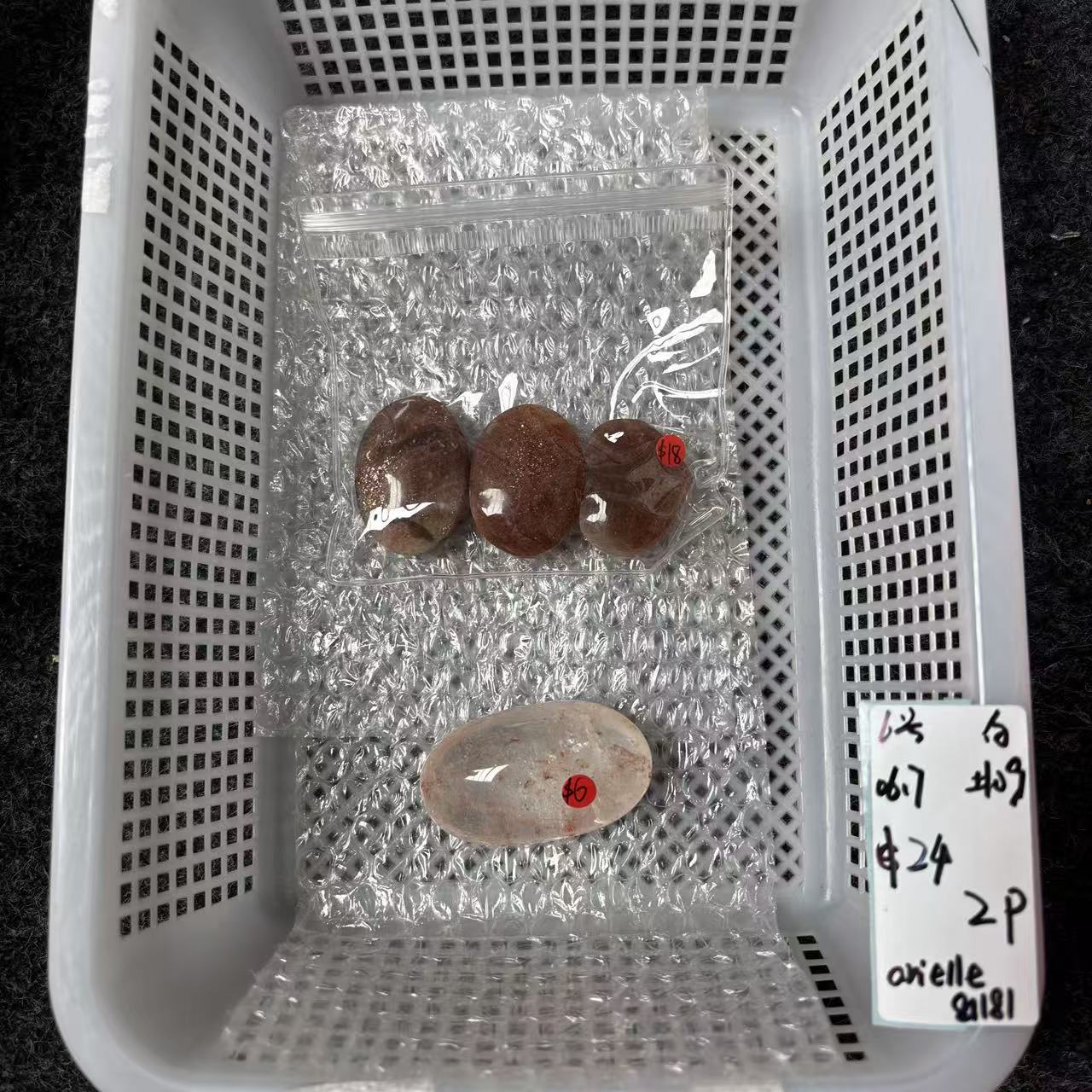 KIKI Love Crystal Claim Sale For 0617