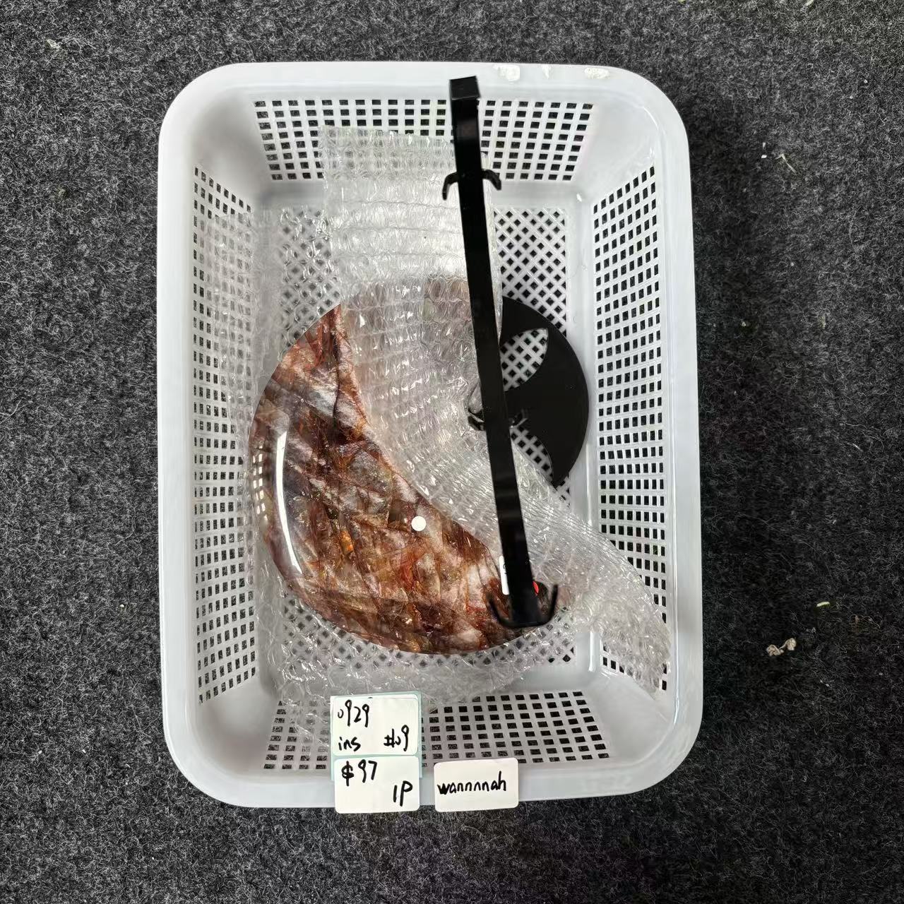KIKICRYSTAL INS Claim Sale For 0929