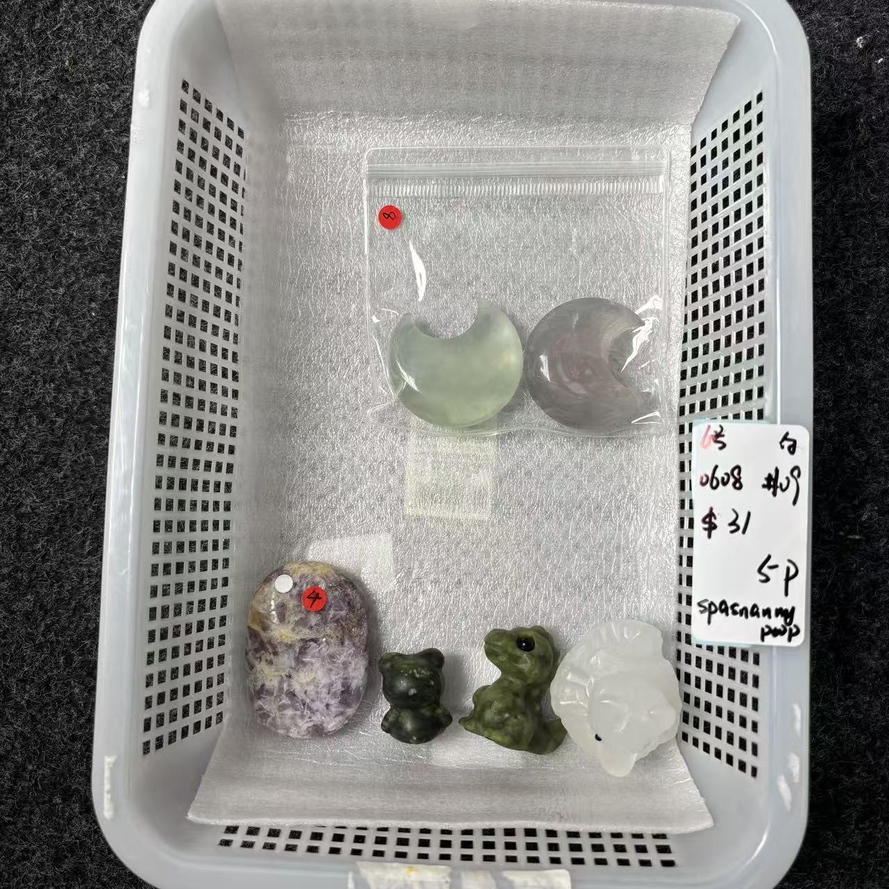 KIKI Love Crystal Claim Sale For 0608