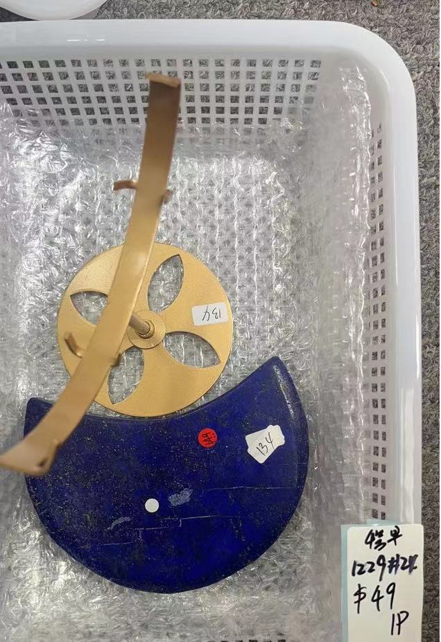 KIKICRYSTAL KIKI Claim Sale For 1229