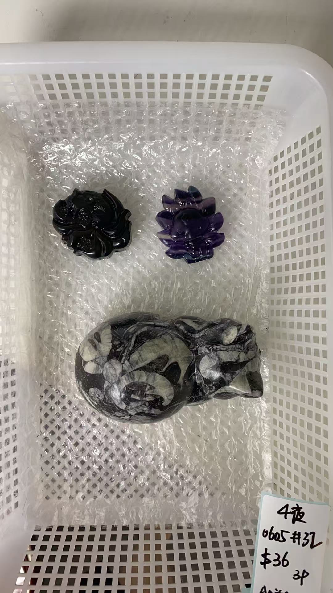 KIKICRYSTAL KIKI Claim Sale For 0605
