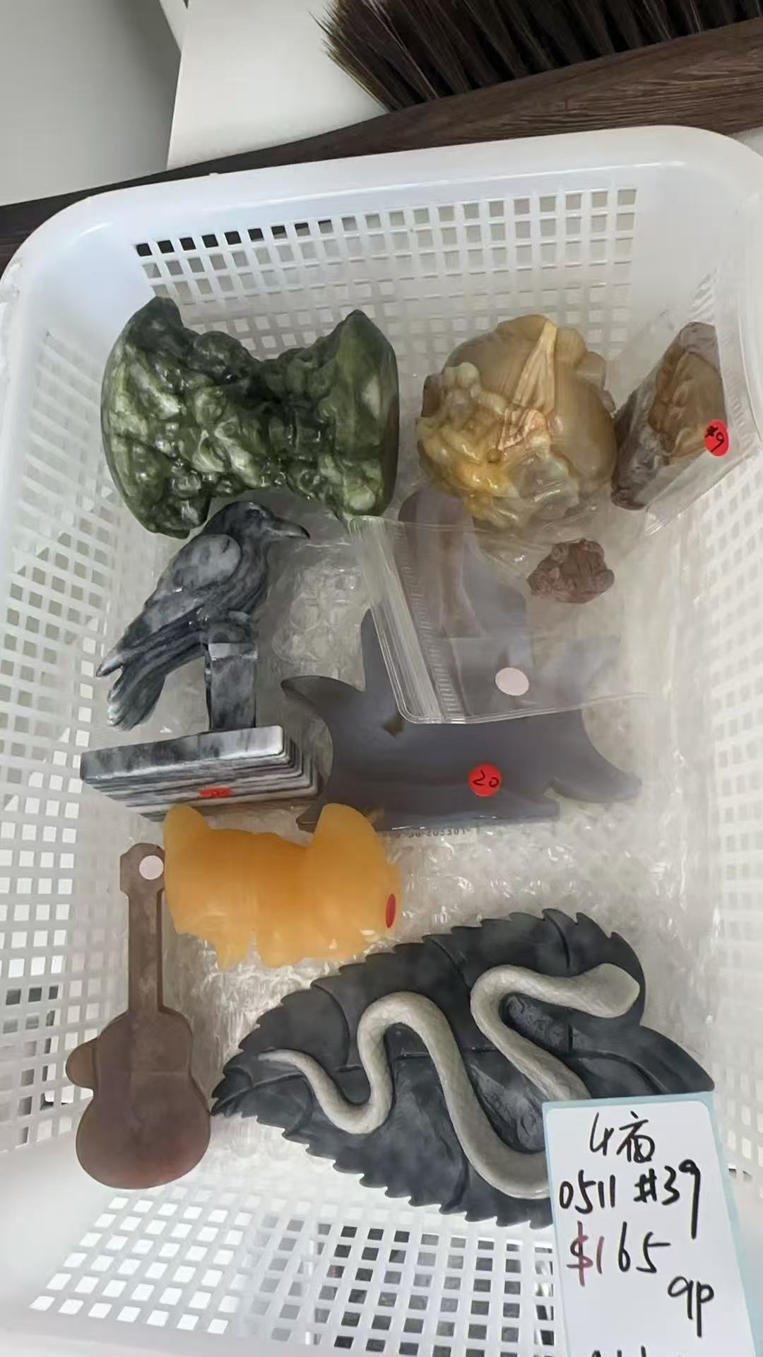 KIKICRYSTAL KIKI Claim Sale For 0511