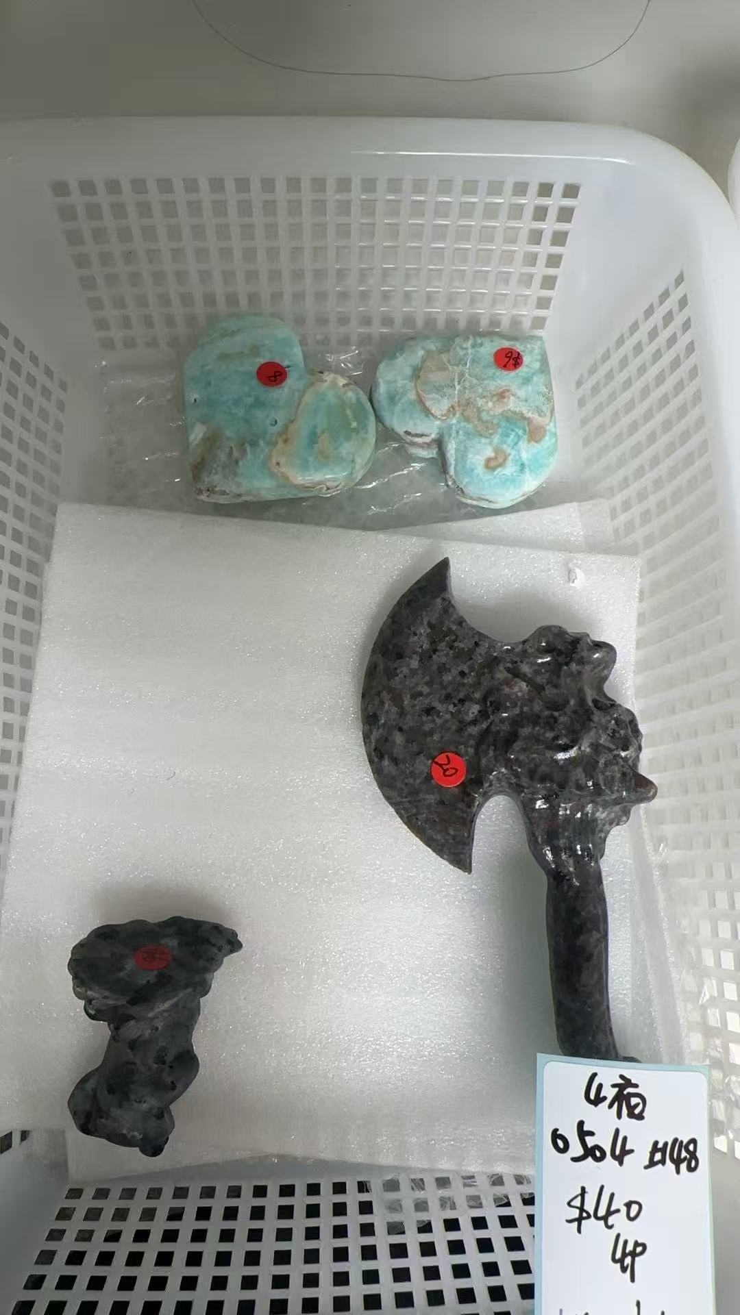 KIKICRYSTAL KIKI Claim Sale For 0504