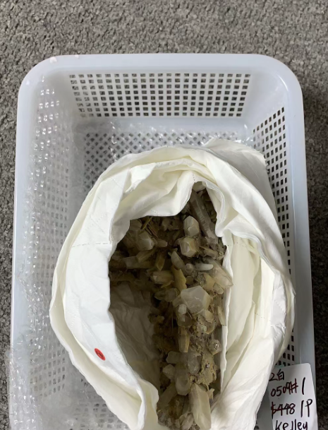 KIKICRYSTAL Unique Crystal Claim Sale for 0509