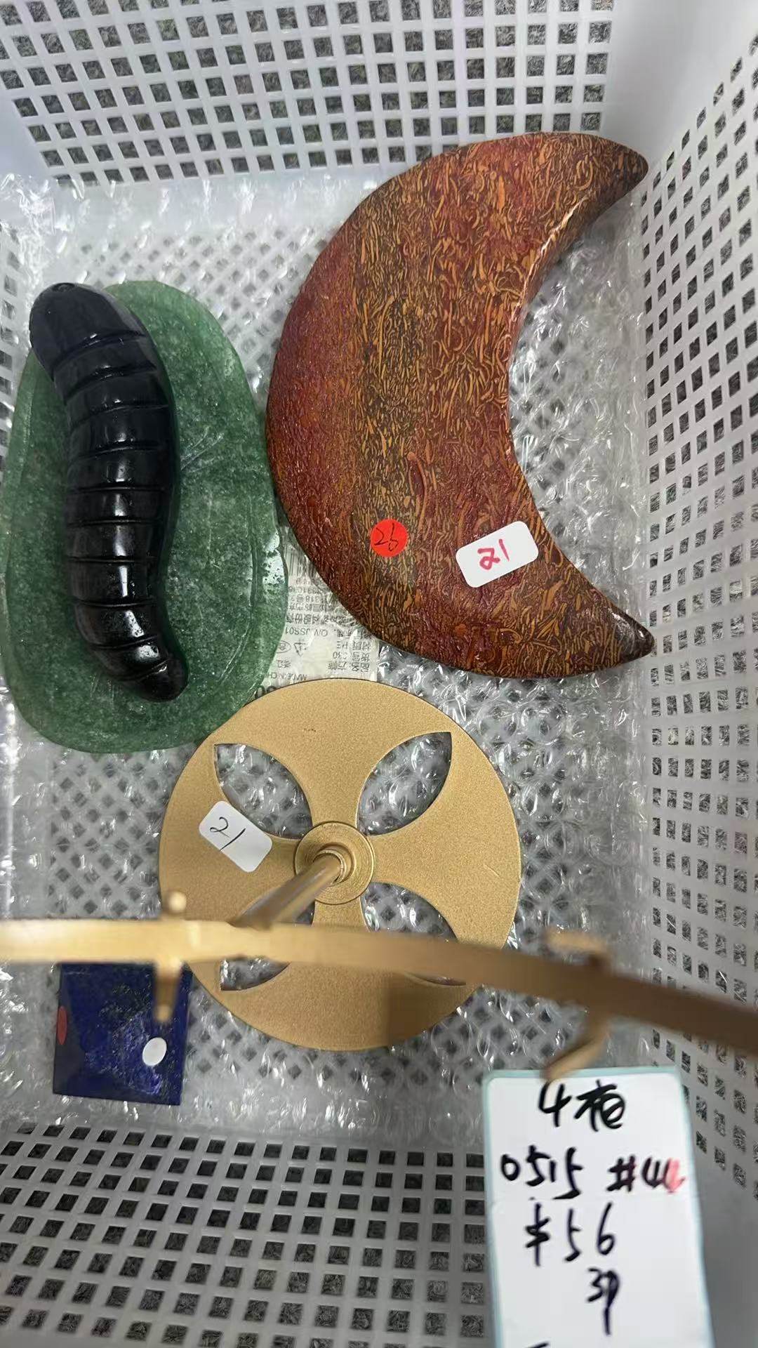 KIKICRYSTAL KIKI Claim Sale For 0515