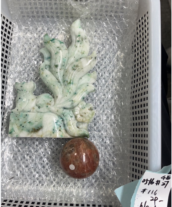 KIKICRYSTAL KIKI Claim Sale For 0516