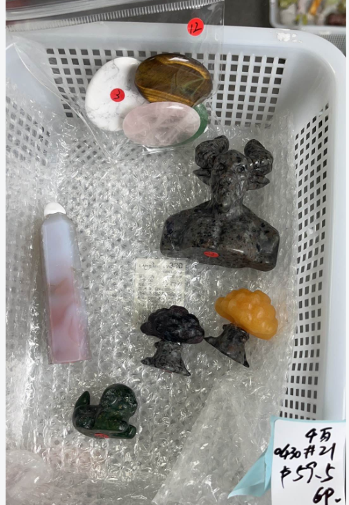 KIKICRYSTAL KIKI Claim Sale For 0430
