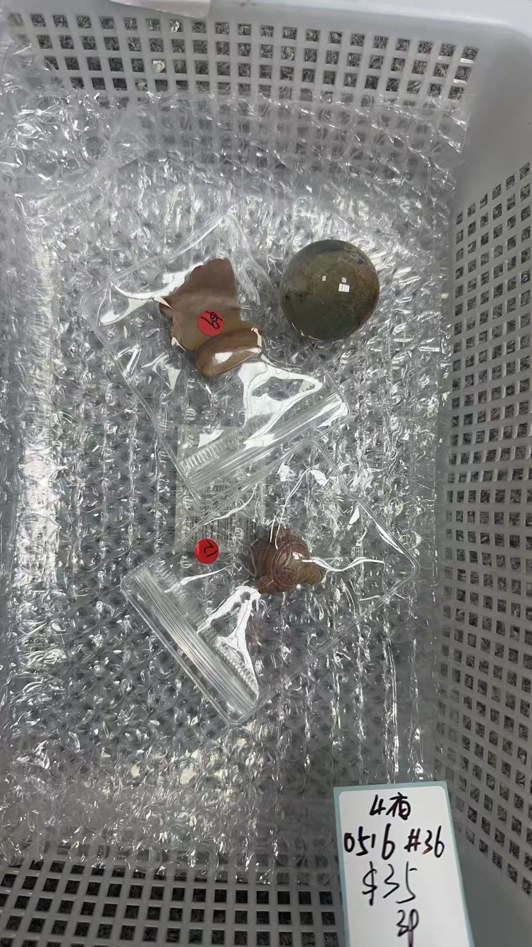 KIKICRYSTAL KIKI Claim Sale For 0516
