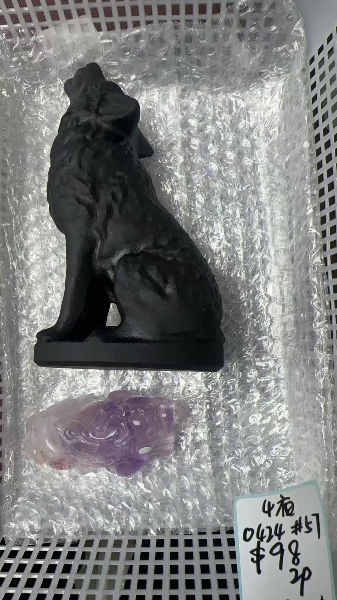 KIKICRYSTAL KIKI Claim Sale For 0424