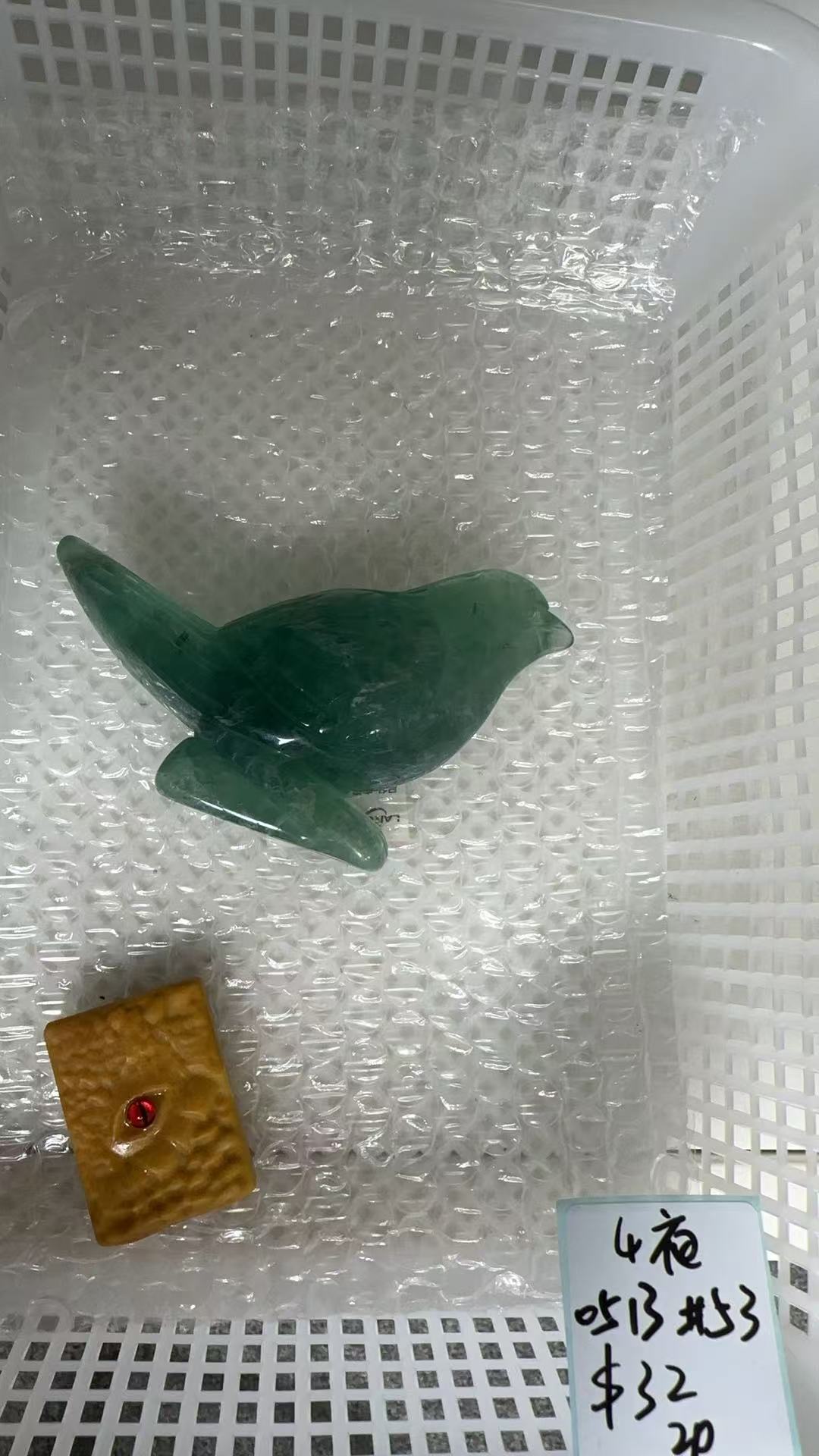 KIKICRYSTAL KIKI Claim Sale For 0513