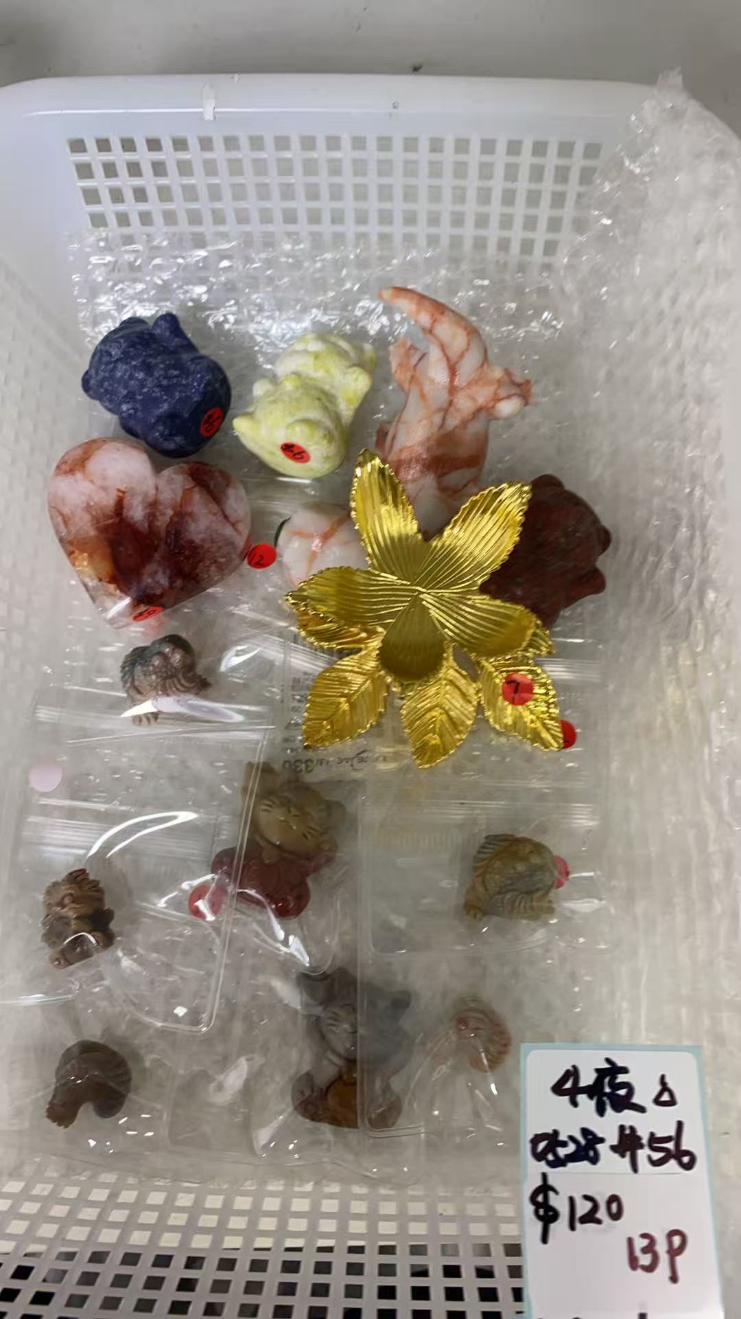 KIKICRYSTAL KIKI Claim Sale For 0528