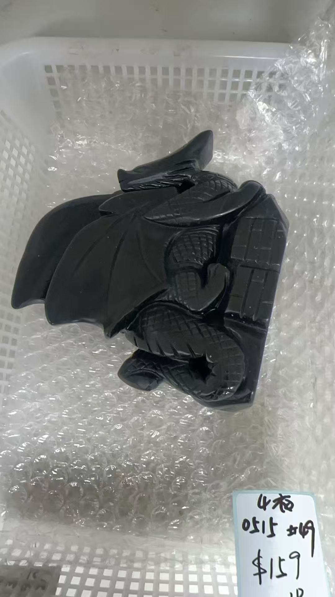 KIKICRYSTAL KIKI Claim Sale For 0515