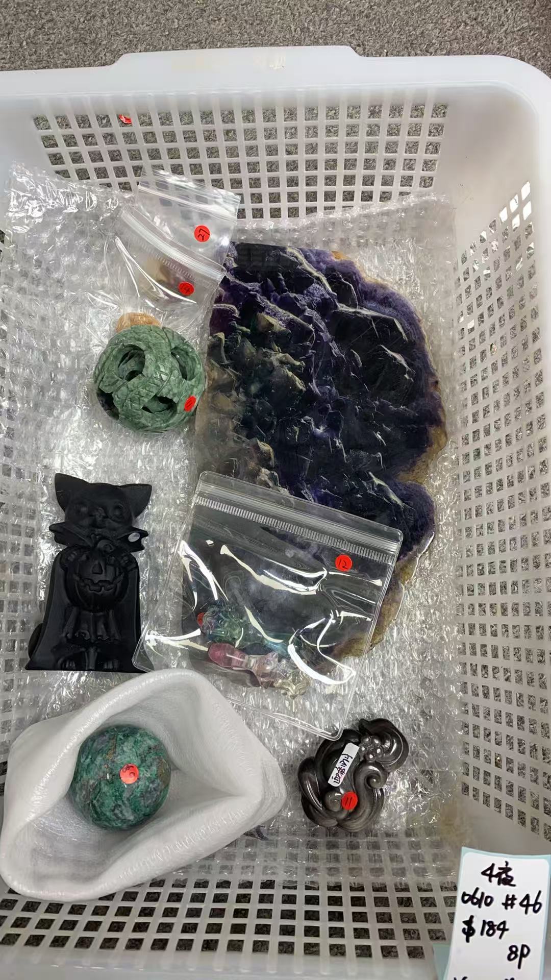 KIKICRYSTAL KIKI Claim Sale For 0610