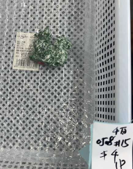 KIKICRYSTAL KIKI Claim Sale For 0508
