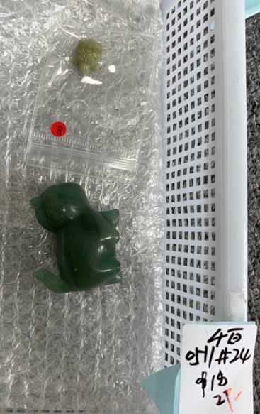 KIKICRYSTAL KIKI Claim Sale For 0511