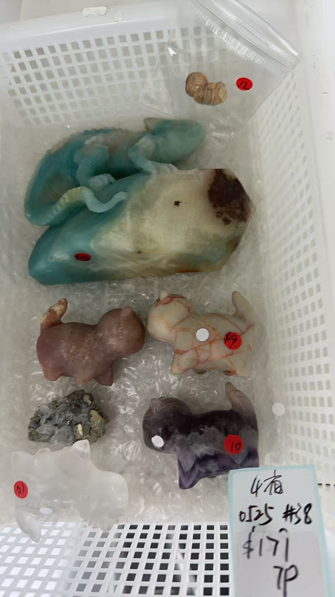 KIKICRYSTAL KIKI Claim Sale For 0525