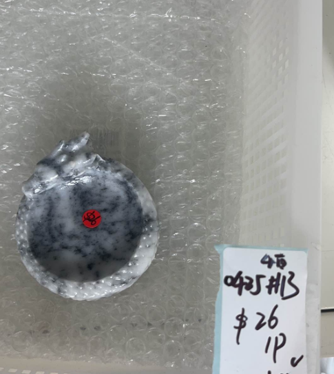 KIKICRYSTAL KIKI Claim Sale For 0425