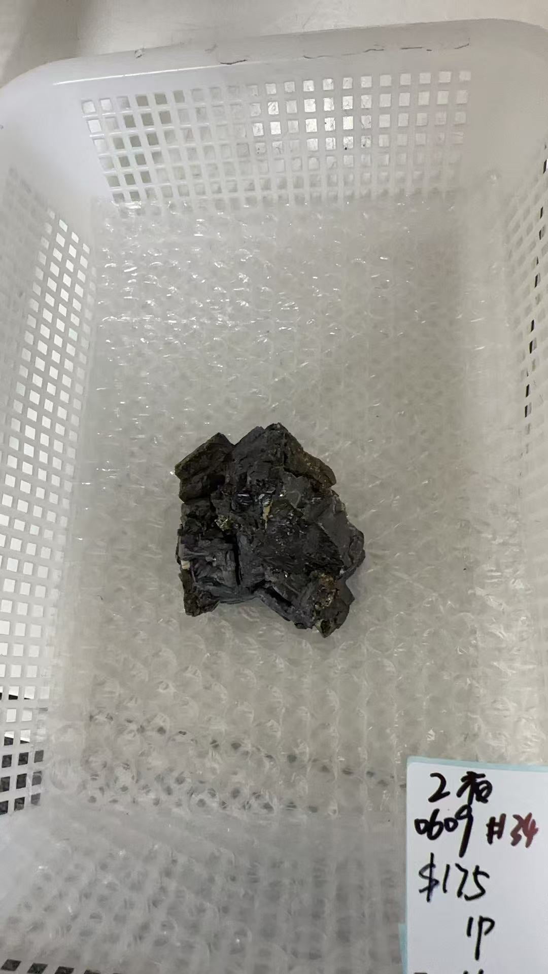 KIKICRYSTAL Unique Crystal Claim Sale for 0609