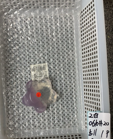 KIKICRYSTAL Unique Crystal Claim Sale for 0610
