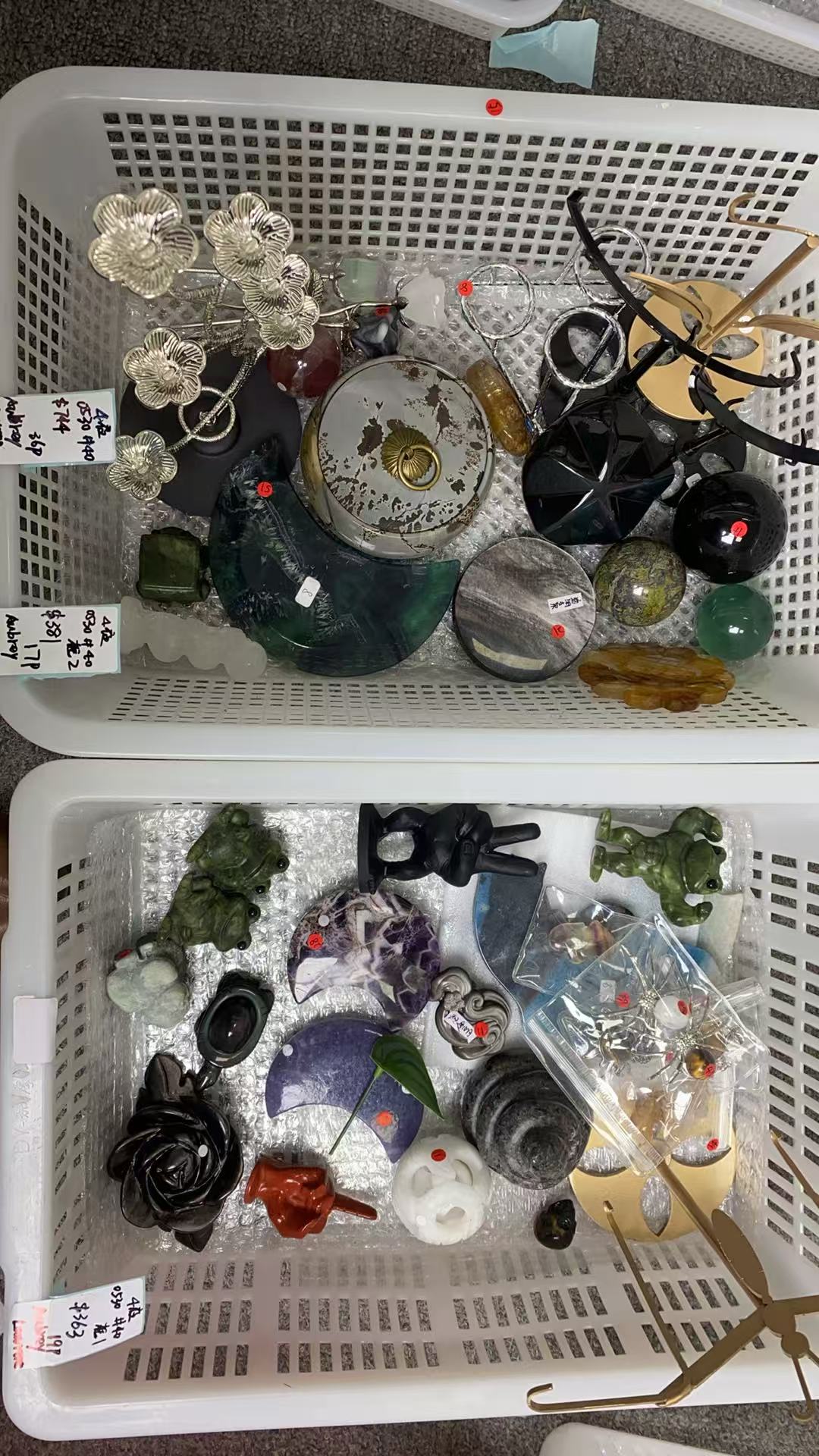 KIKICRYSTAL KIKI Claim Sale For 0530