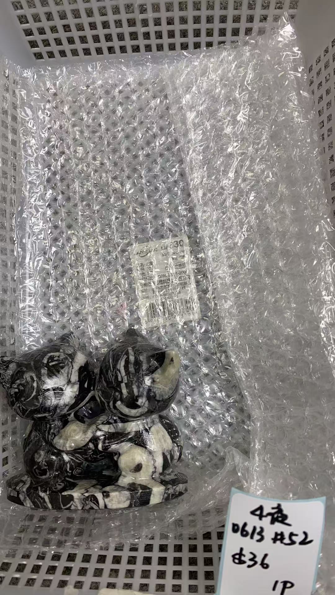 KIKICRYSTAL KIKI Claim Sale For 0613