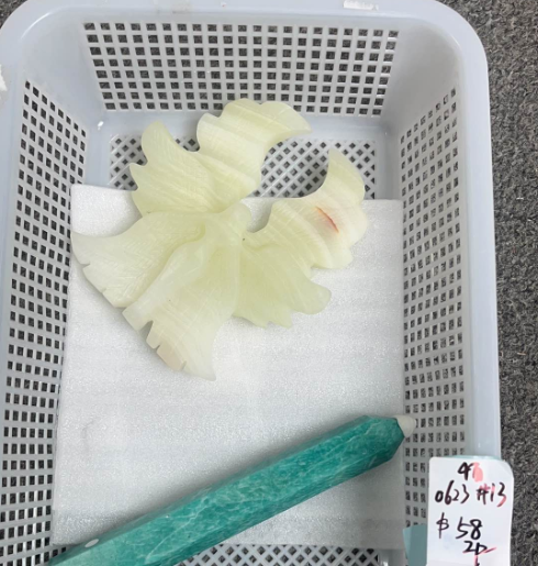 KIKICRYSTAL KIKI Claim Sale For 0623