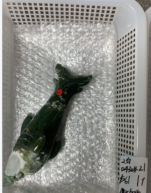 KIKICRYSTAL Unique Crystal Claim Sale for 0430