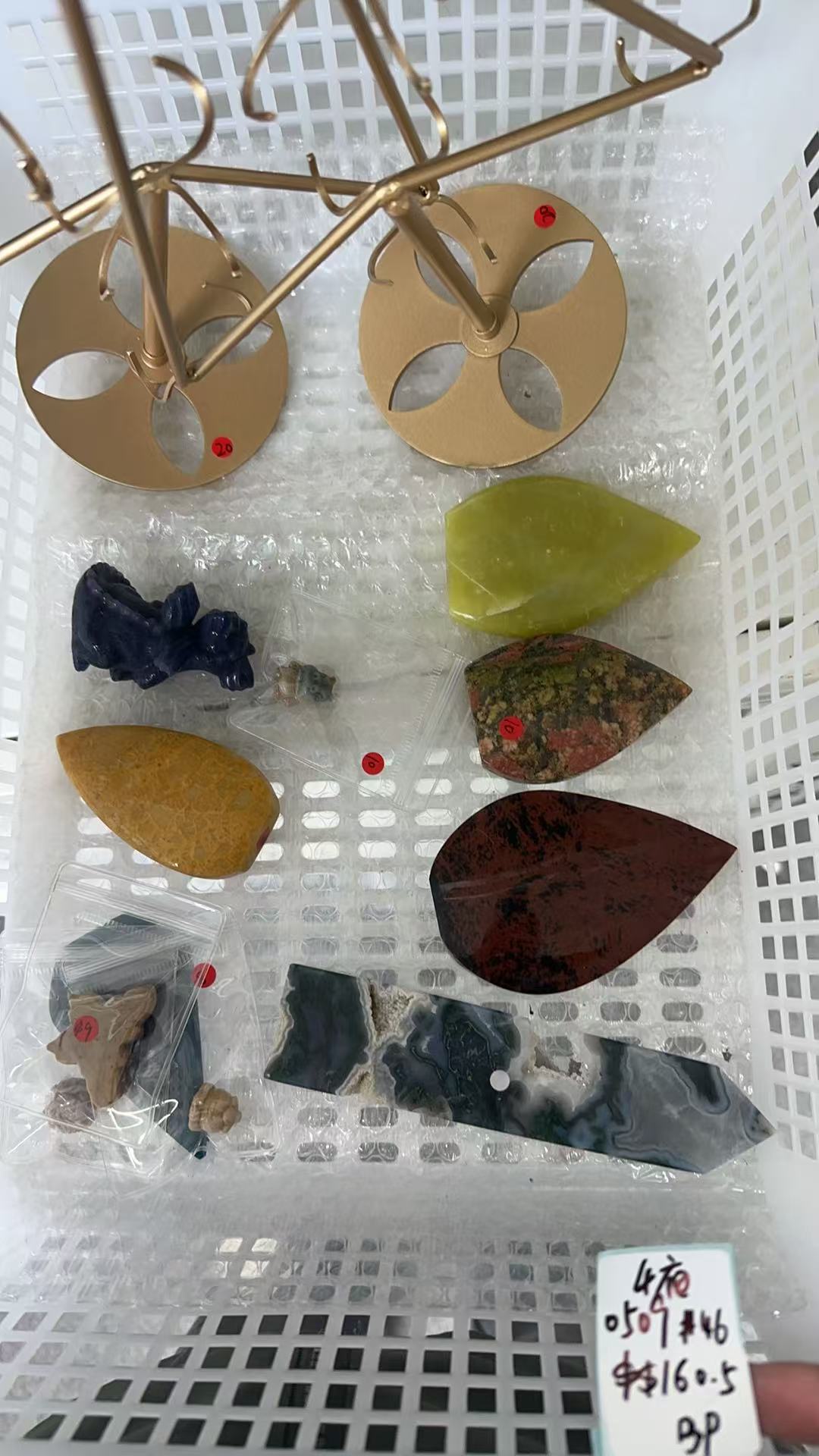 KIKICRYSTAL KIKI Claim Sale For 0509