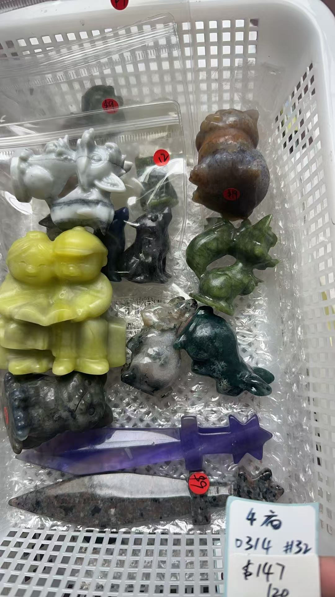 KIKICRYSTAL KIKI Claim Sale For 0314