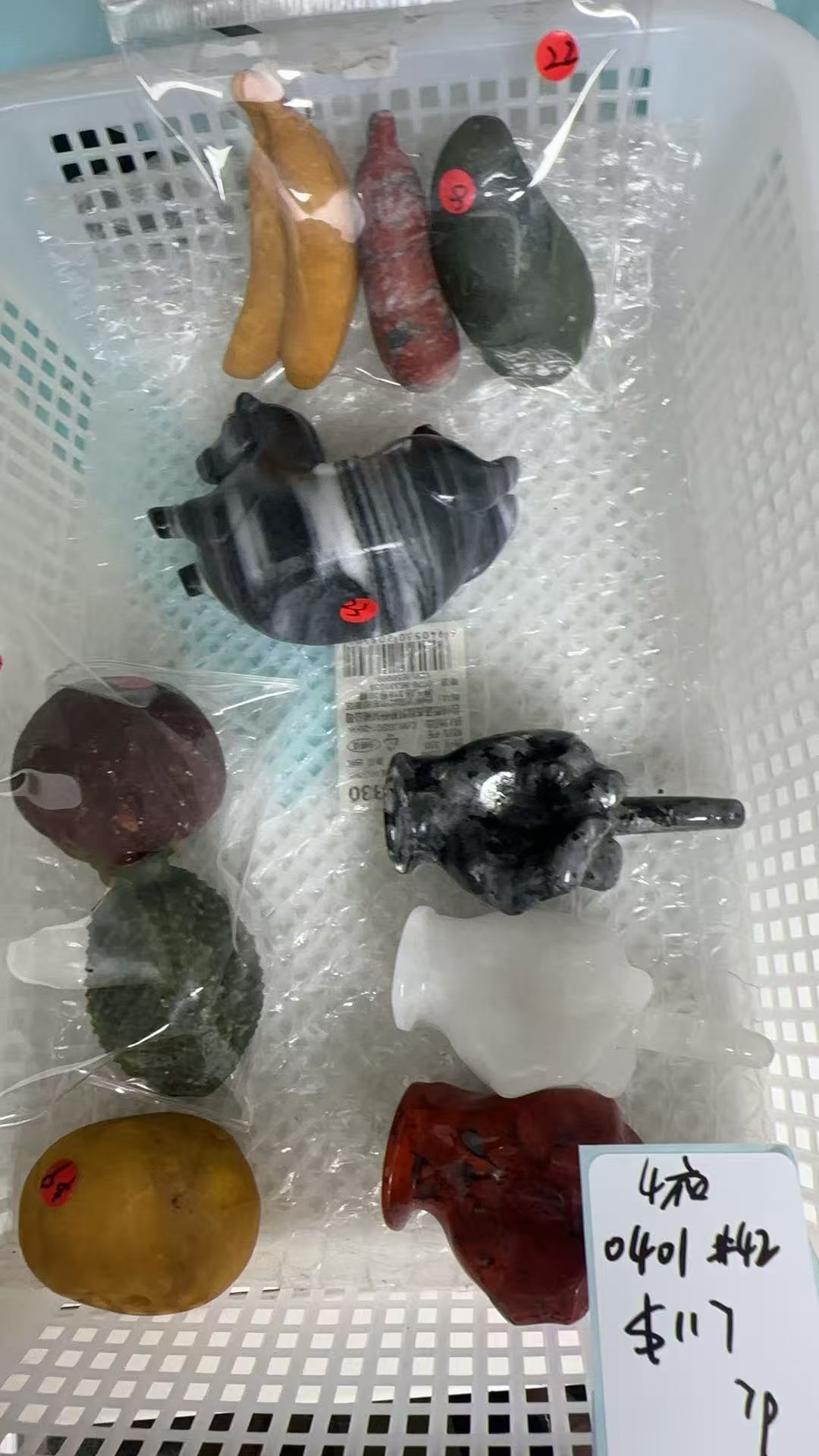 KIKICRYSTAL KIKI Claim Sale For 0401