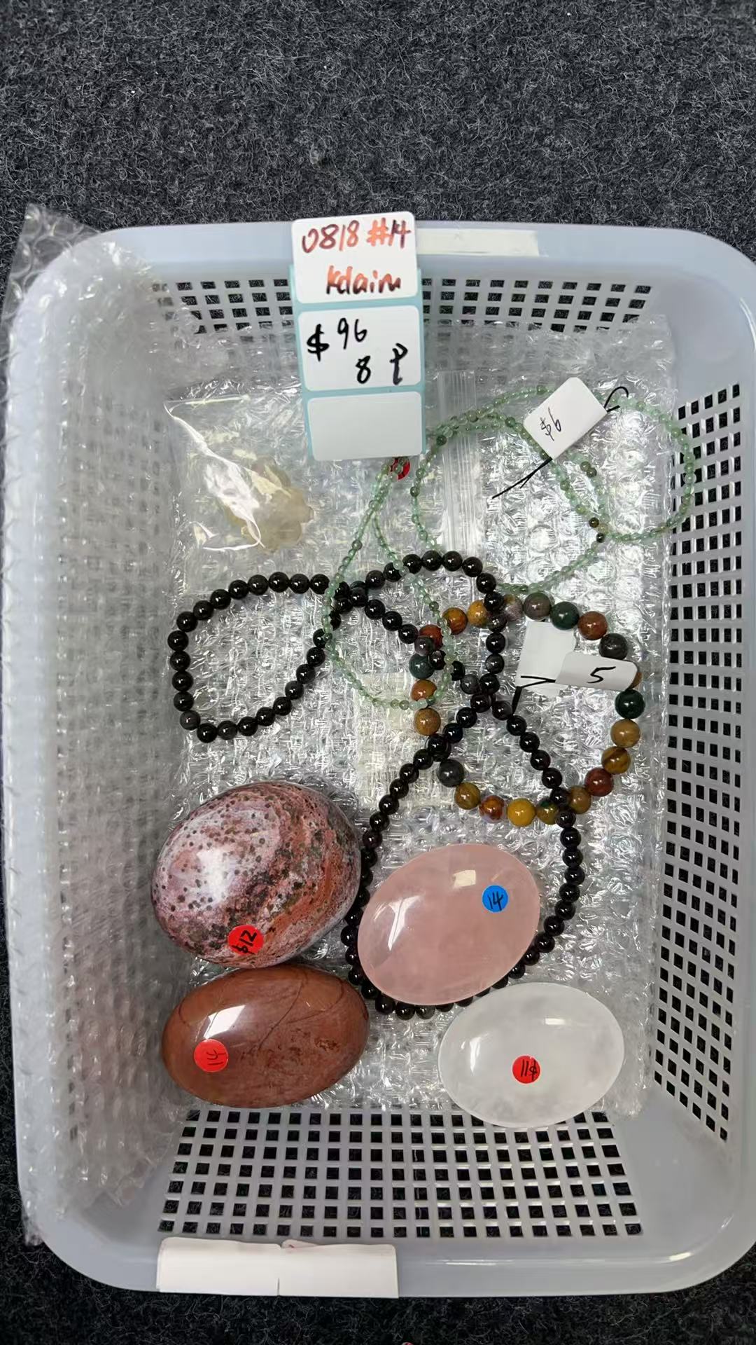 KIKICRYSTAL KIKI Claim Sale For 0818