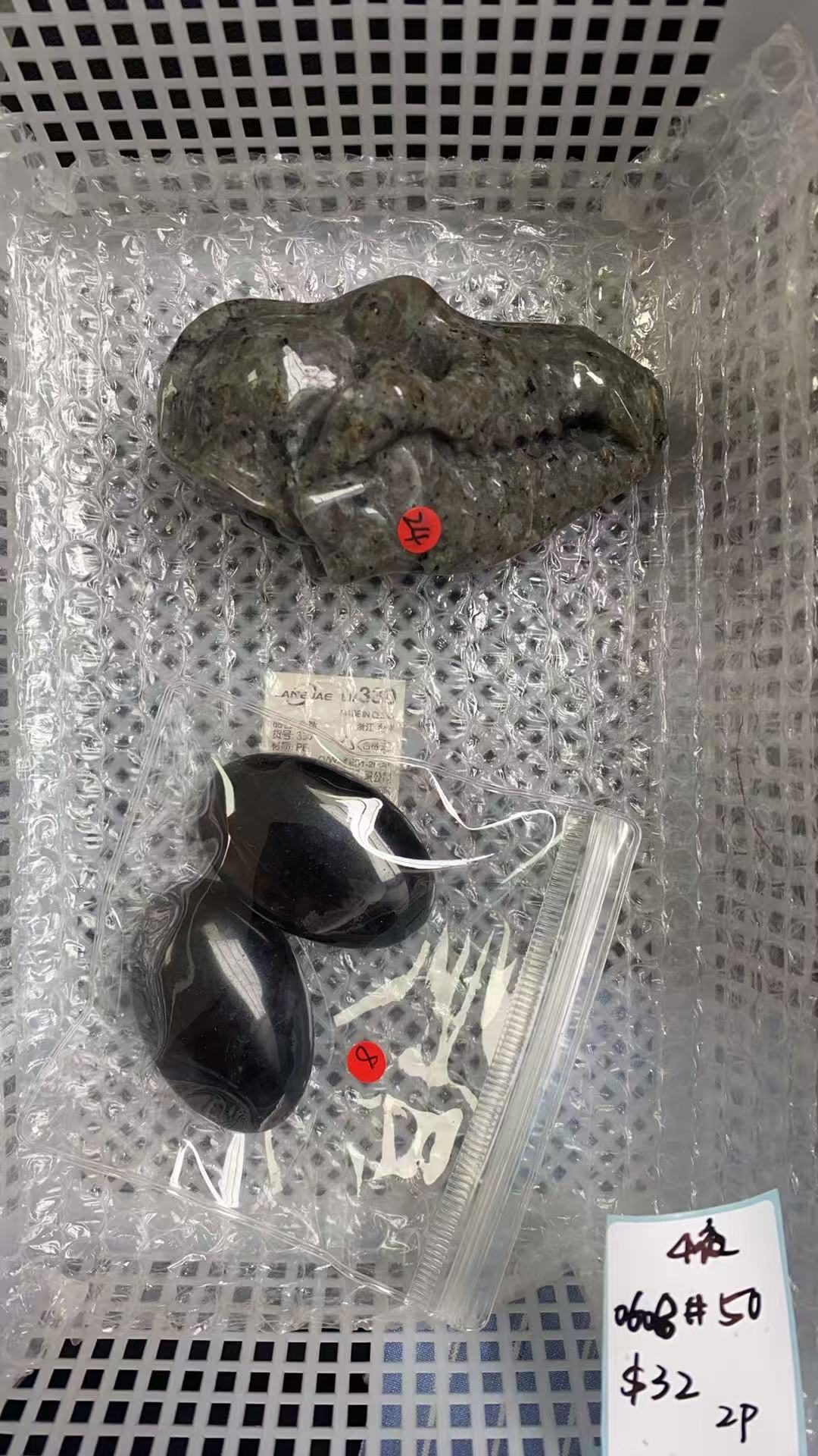 KIKICRYSTAL KIKI Claim Sale For 0608