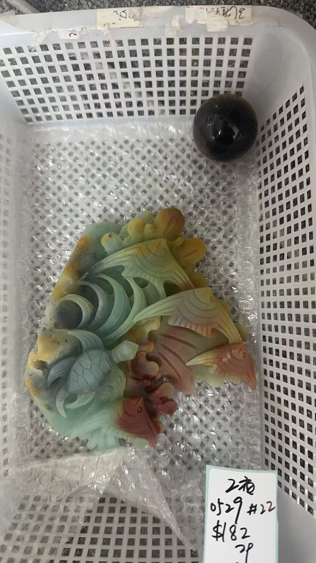 KIKICRYSTAL Unique Crystal Claim Sale for 0529